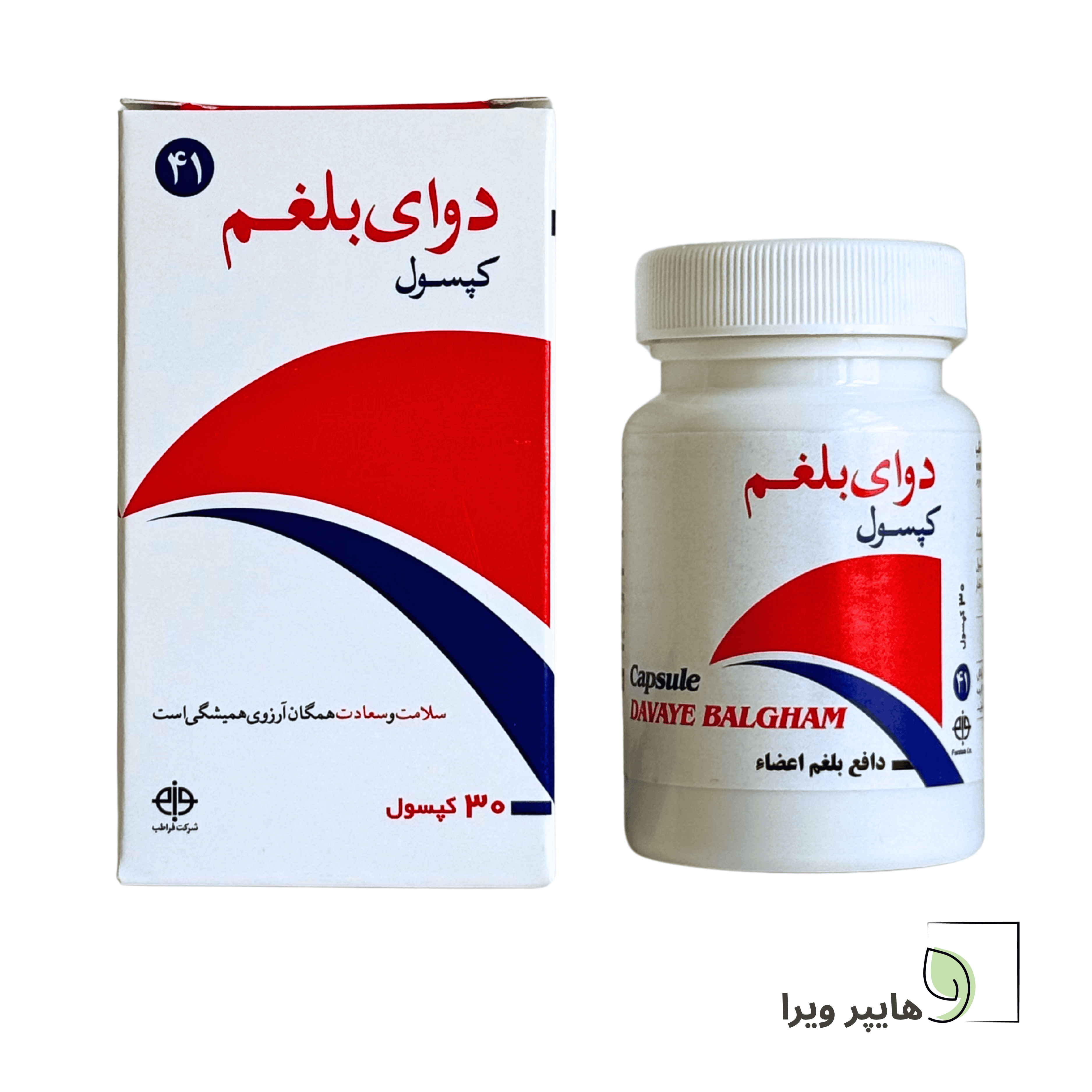 کپسول دوای بلغم فراطب | دافع بلغم اعضاء