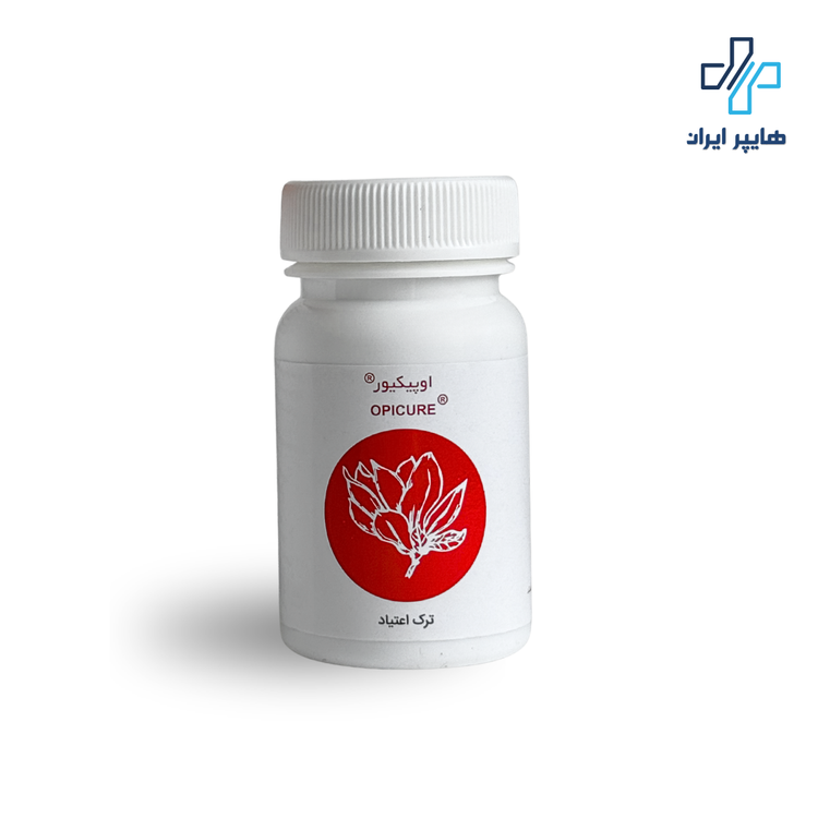 کپسول اوپیکیور (حبالشفاء) | کمک به ترک اعتیاد با ترکیبات گیاهی