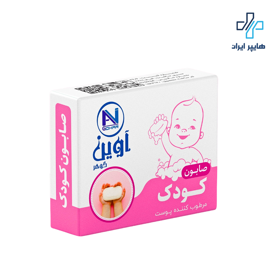 صابون نرم کننده کودک آوین گوهر