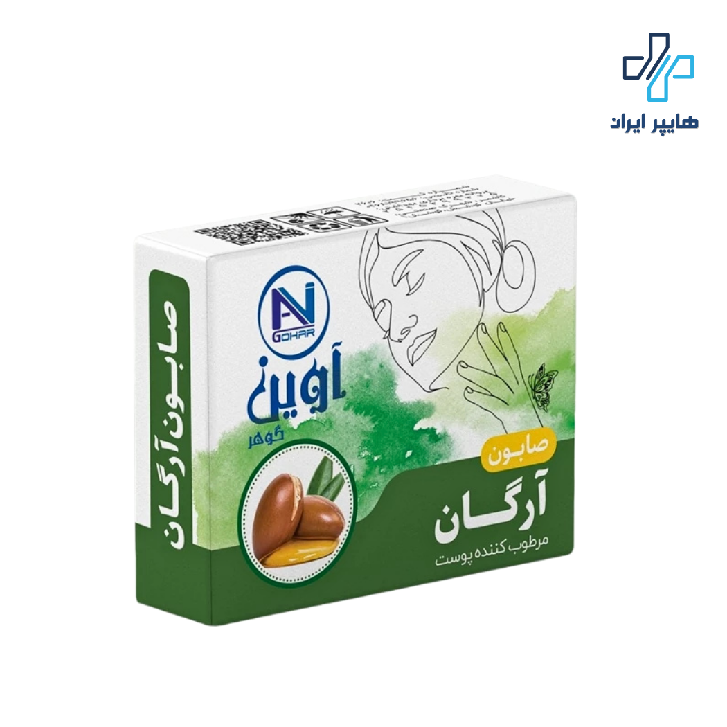 صابون آرگان آوین گوهر