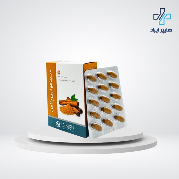 خرید قرص سینامودین پلاس دینه | کنترل قند و چربی خون