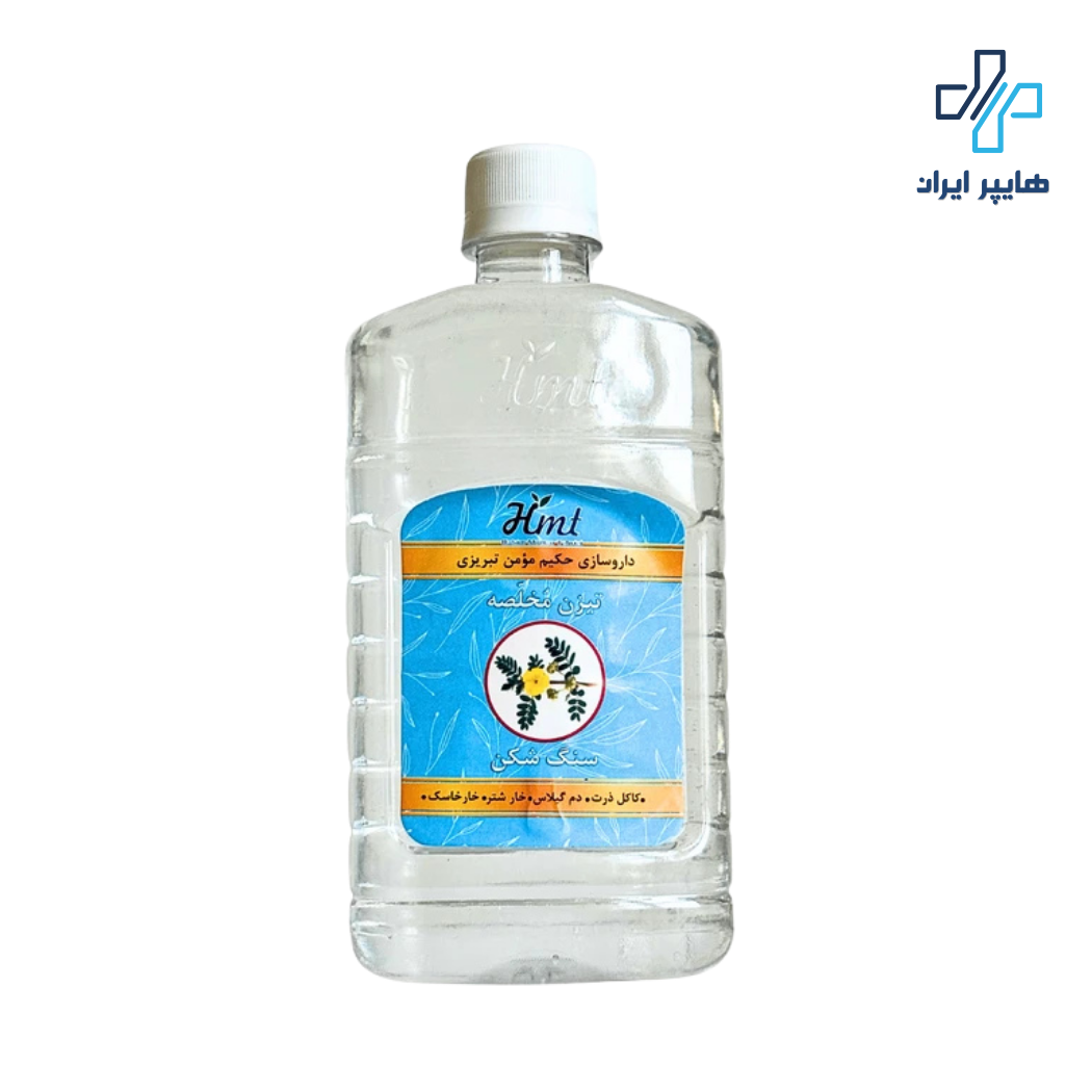 خرید تیزن مخلصه حکیم مؤمن تبریزی | دمنوش سنگ کلیه و عفونت ادراری