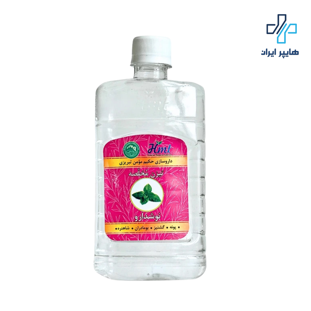 خرید تیزن نوشدارو حکیم مؤمن تبریزی | افزایش وزن