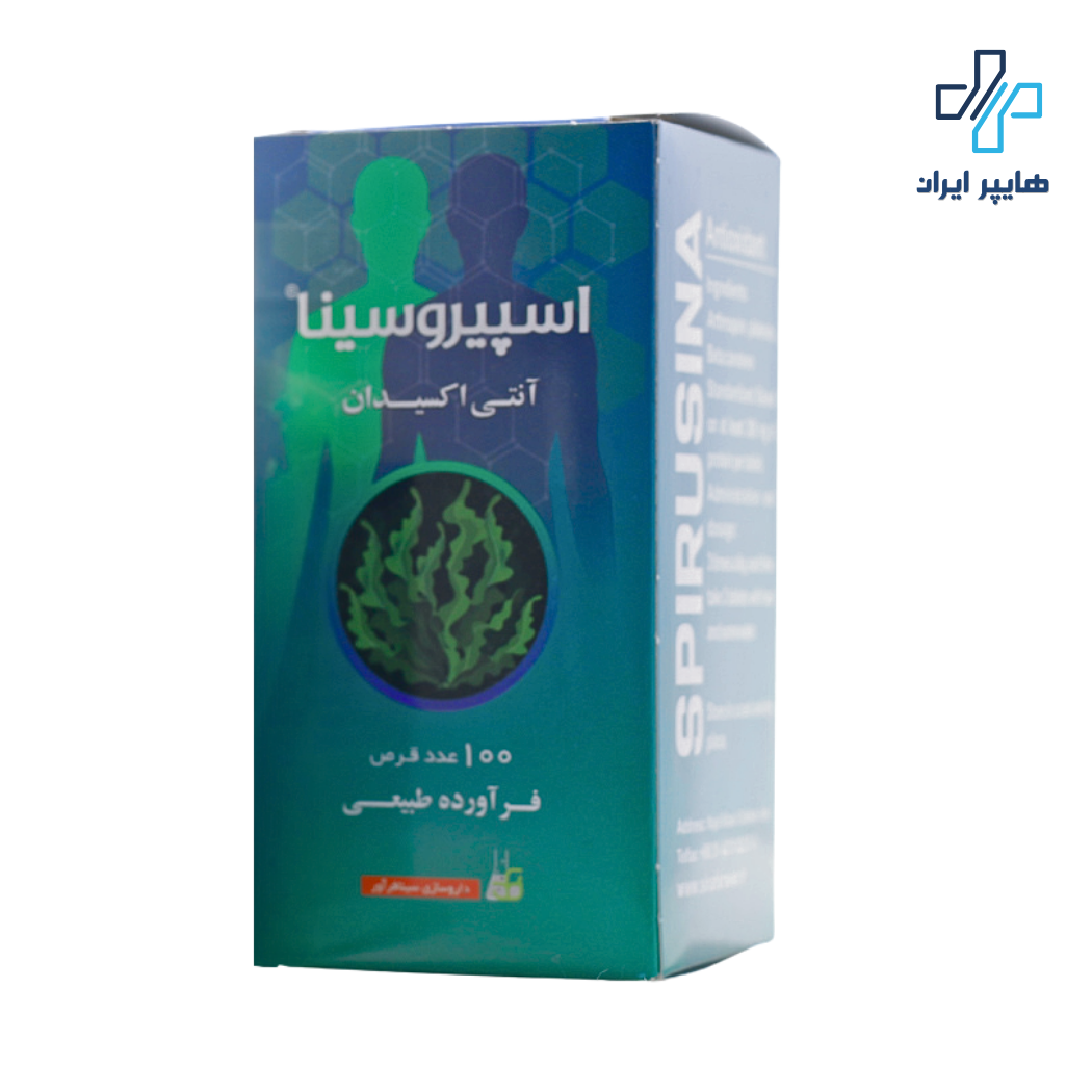 خرید قرص اسپیروسینا | مکمل طبیعی اسپیرولینا و بتاکاروتن