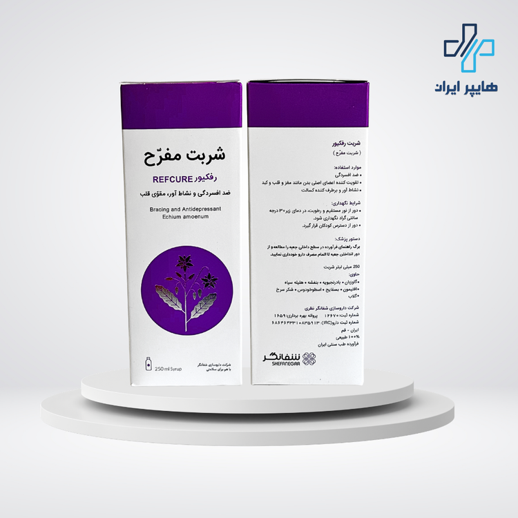 شربت رفکیور شفانگر | آرامبخش گیاهی، کاهش استرس و بهبود خواب