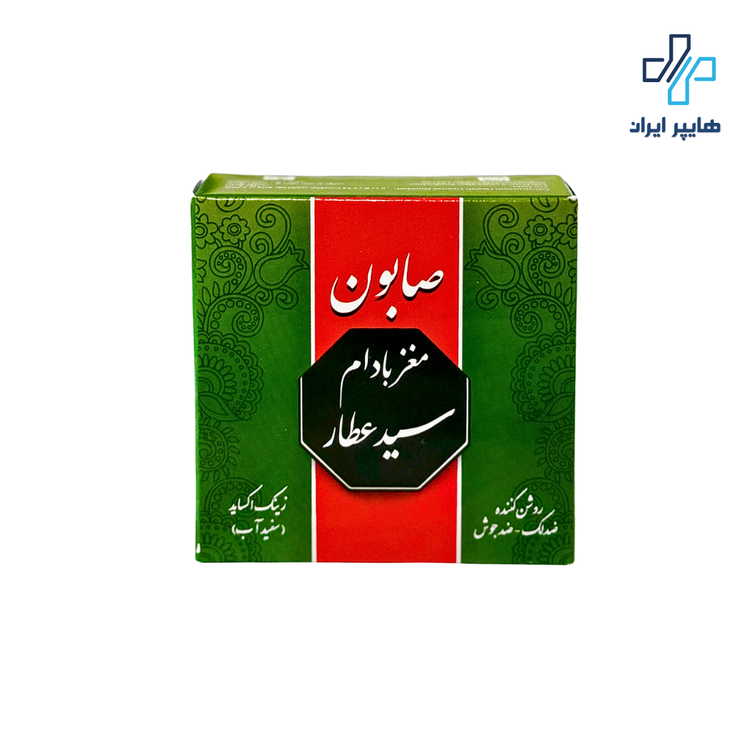 صابون سفیدآب و مغز بادام سید عطار | روشنکننده و ضد لک