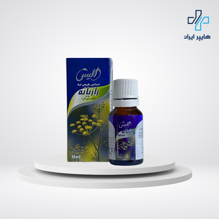 قطره خوراکی رازیانه الیس | تنظیم قاعدگی و بهبود گوارش
