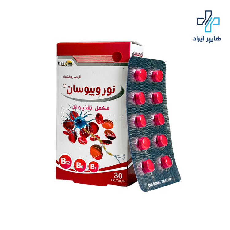 نوروبیوسان دی سان فارما | مکمل ویتامین B برای اعصاب و کاهش خستگی