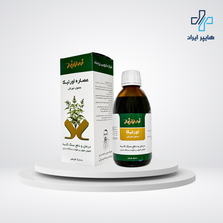 شربت گیاهی اورتیکا زردبند | افزایش جریان ادرار و سلامت کلیه