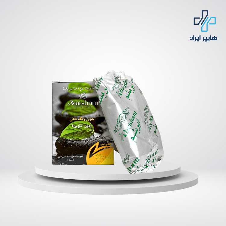 حنای بیرنگ ابریشم | پودر گیاهی تقویت مو، ضد ریزش و ضد شوره طبیعی