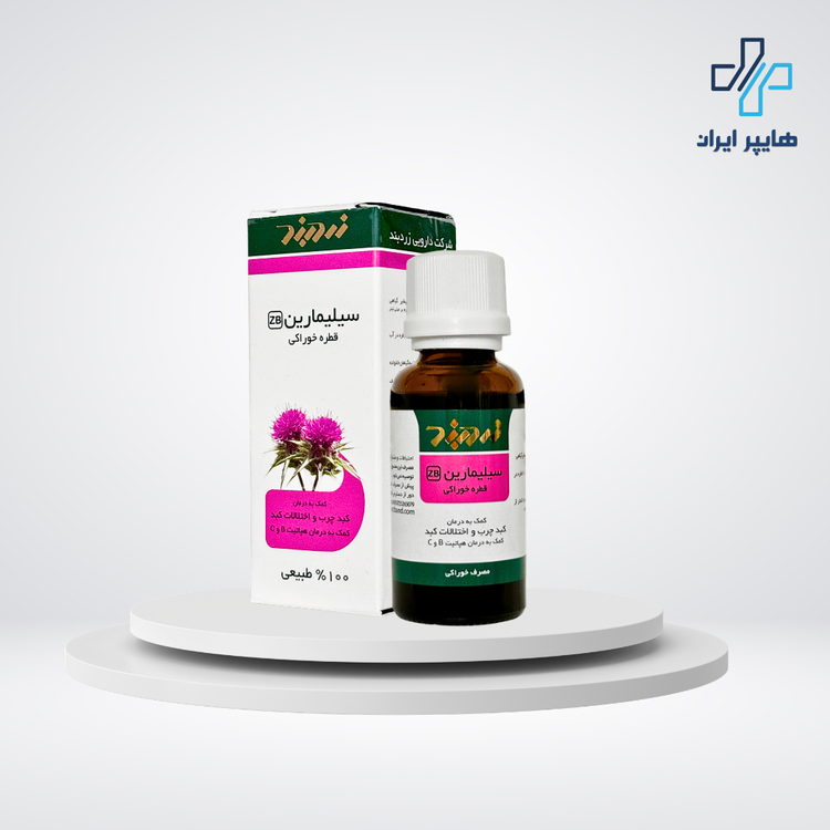 قطره خوراکی سیلیمارین 30 میلیلیتر | بهبود کبد چرب