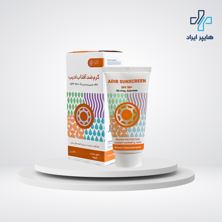 کرم ضد آفتاب گیاهی SPF 50 ادیب اکسیر