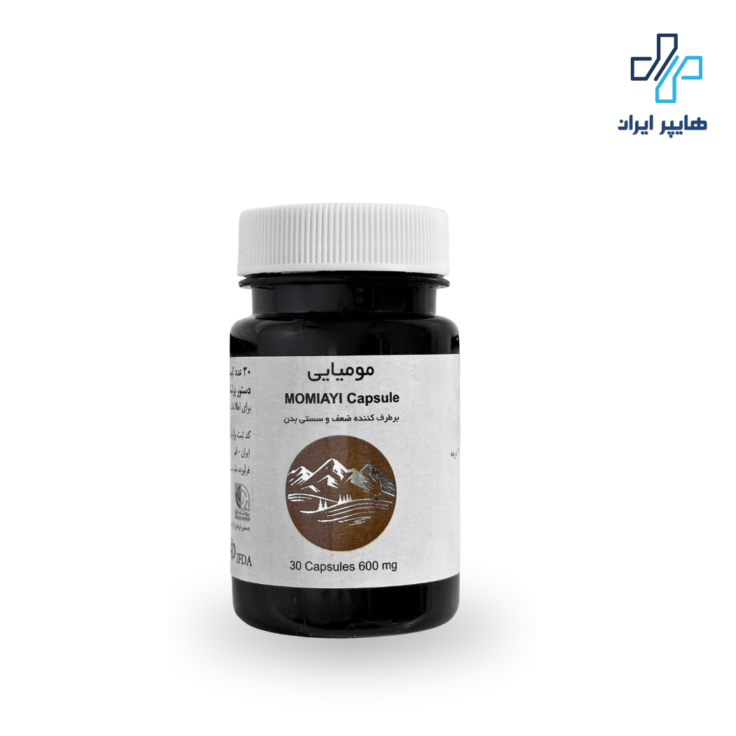 خرید کپسول مومیایی | تقویت استخوان، افزایش توان جنسی و سلامت مفاصل