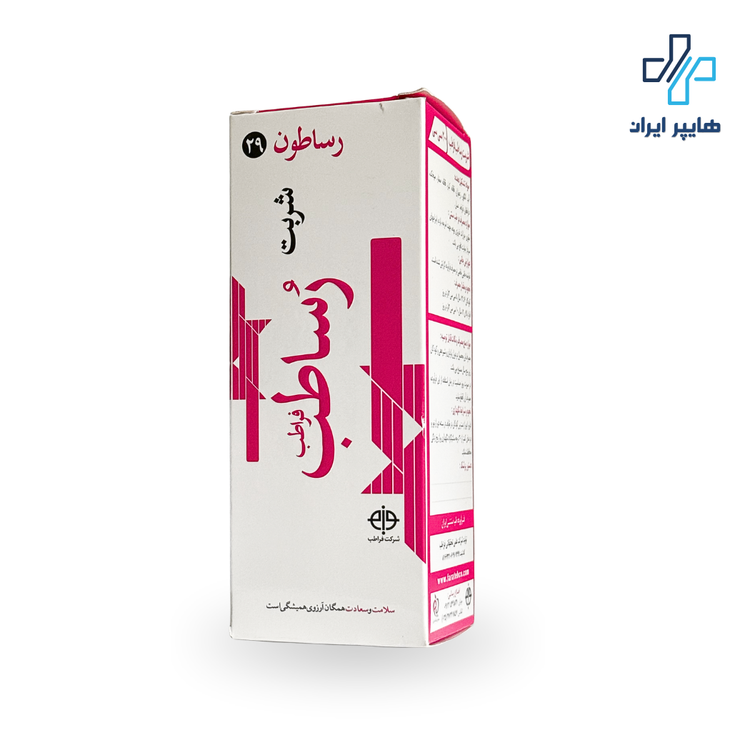 شربت رساطب فراطب | شربت گیاهی انرژیزا و تقویتکننده بدن