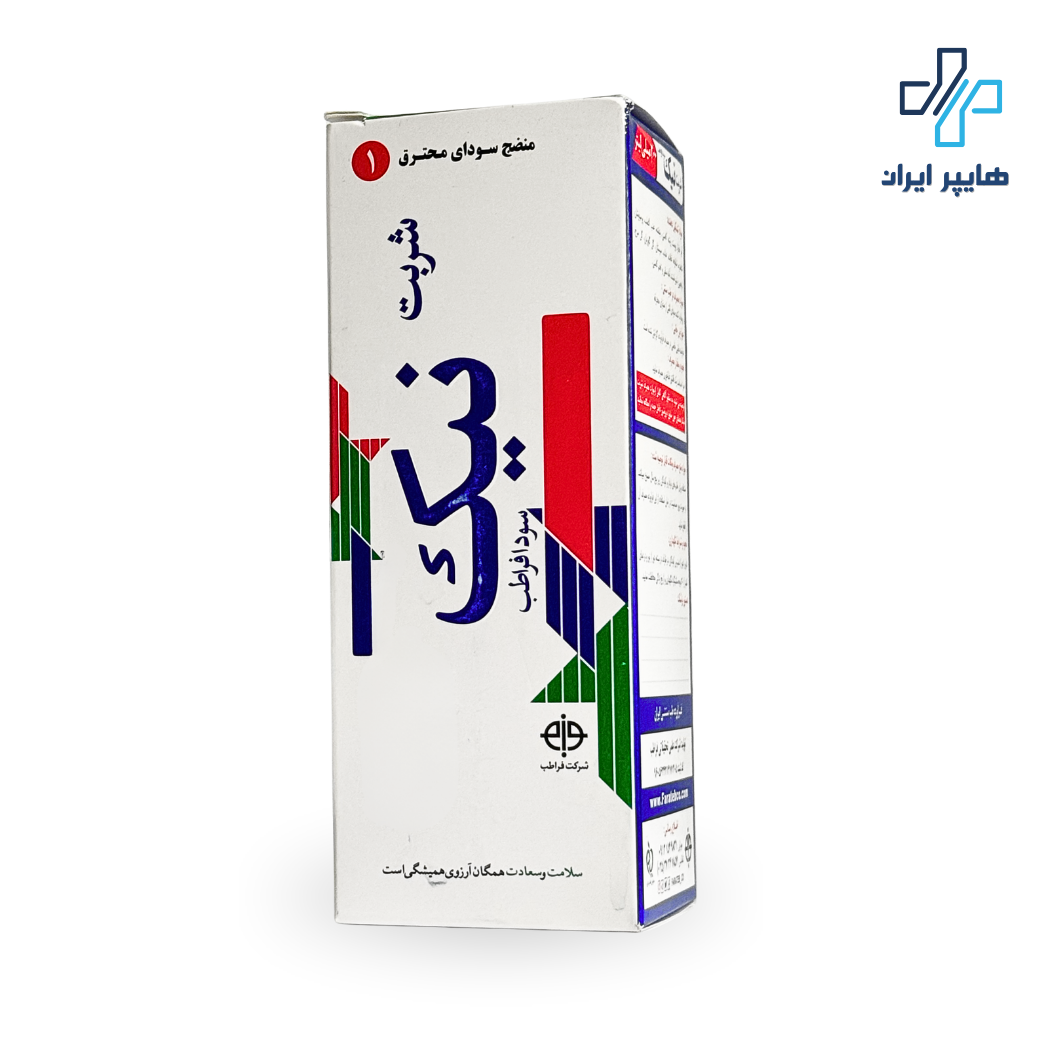 شربت نیک سودا فراطب | پاکسازی بدن و تنظیم اخلاط ثلاثه