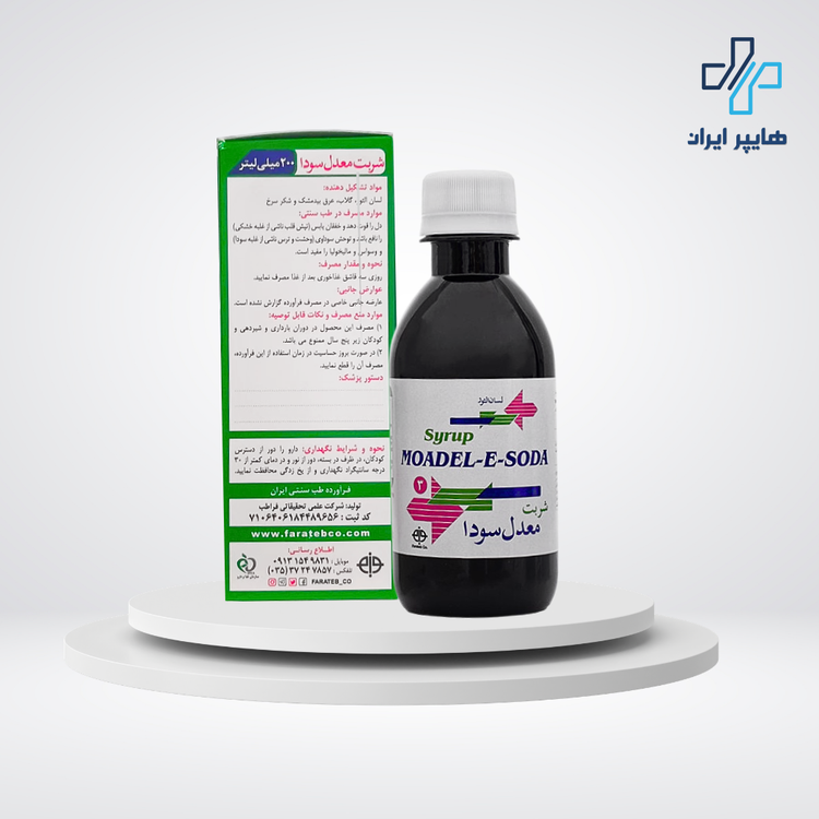 شربت معدل سودا فراطب | تعدیل خلط سودا و کمک به تعادل مزاج