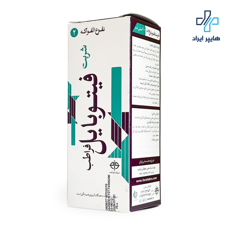 شربت فیتوبایل فراطب | کمک به تعادل صفرا، سلامت کبد و گوارش