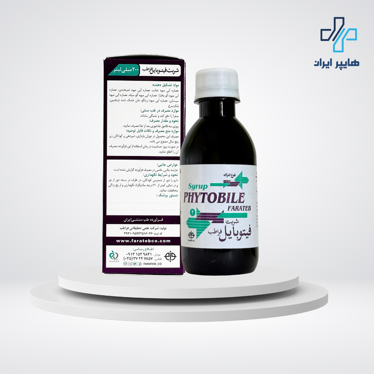 شربت فیتوبایل فراطب | کمک به تعادل صفرا، سلامت کبد و گوارش