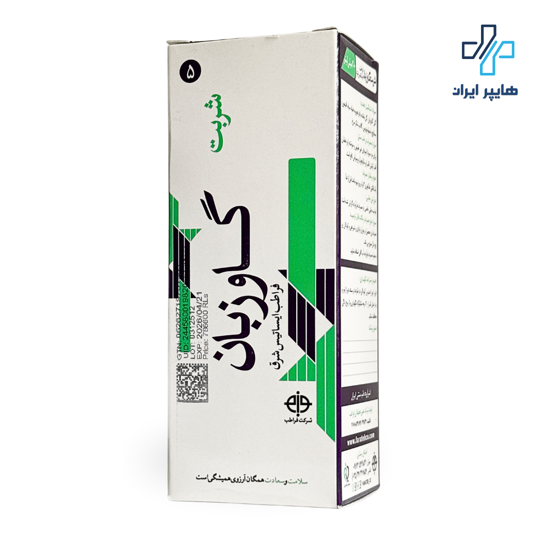 شربت گاوزبان فراطب آرام‌بخش گیاهی