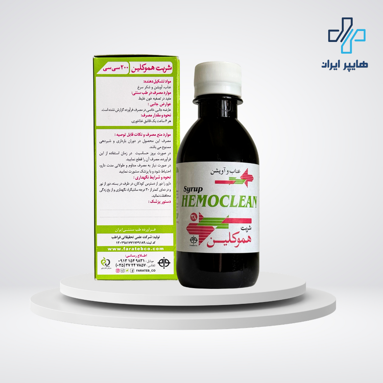 شربت عناب و آویشن هموکلین فراطب | تعادل چربی خون