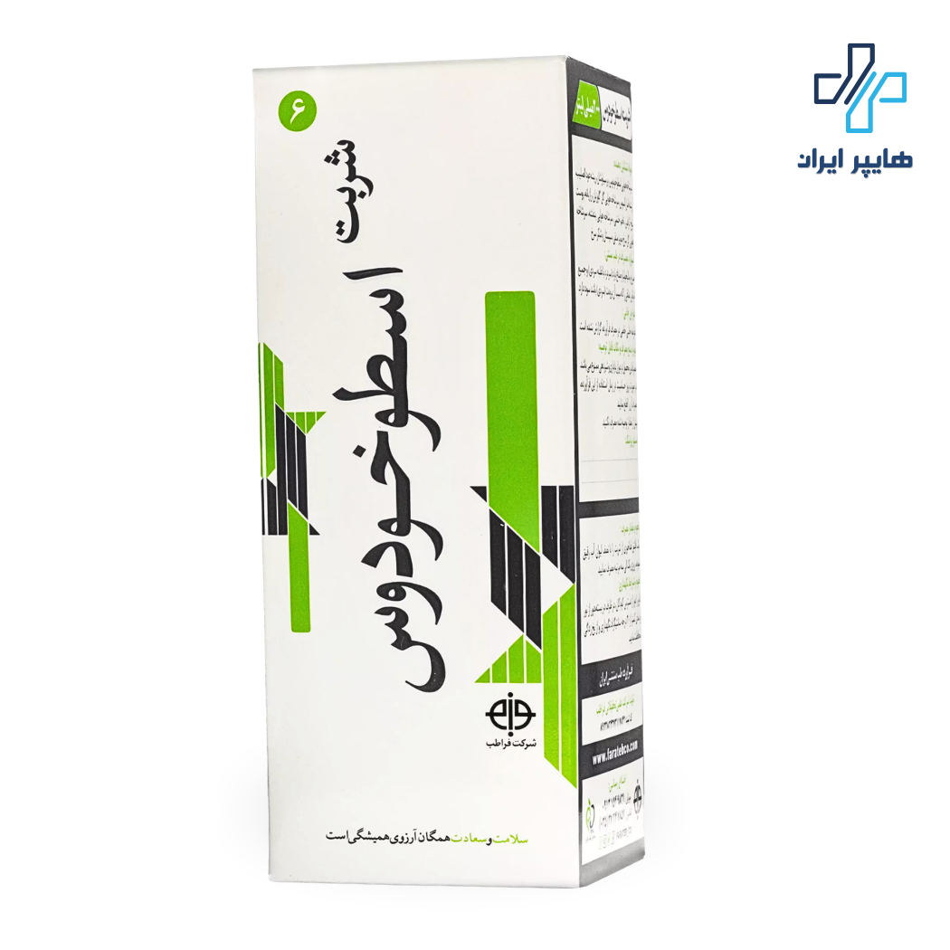 شربت اسطوخودوس فراطب | تقویت اعصاب