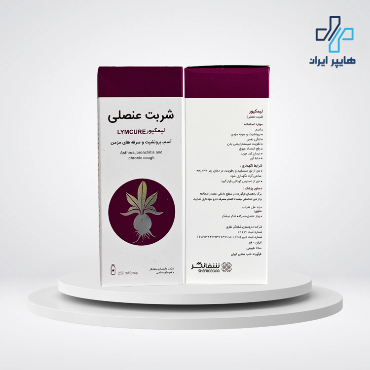 شربت لیمکیور (عنصلی)