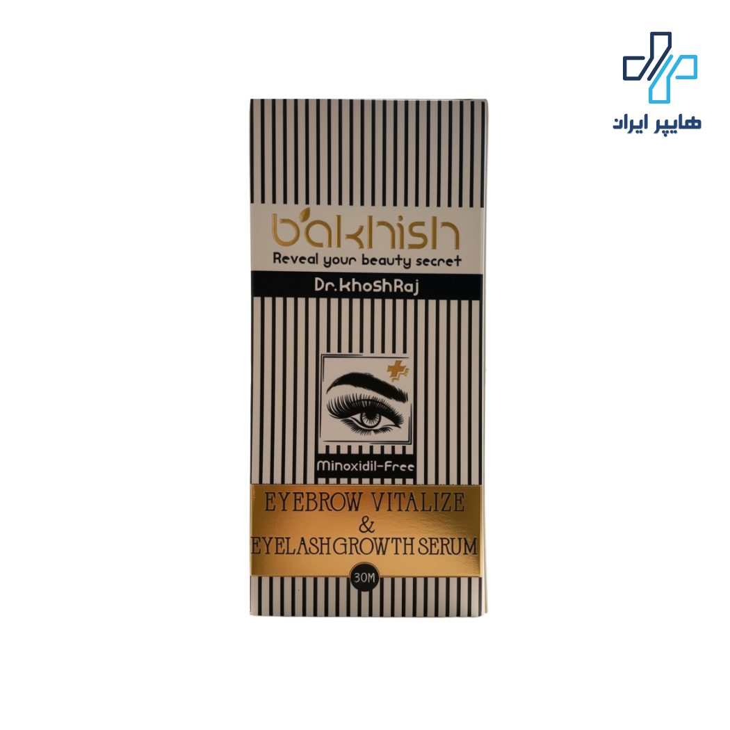 سرم گیاهی باخیش | تقویت ابرو و مژه، افزایش رشد و ضخامت طبیعی مو