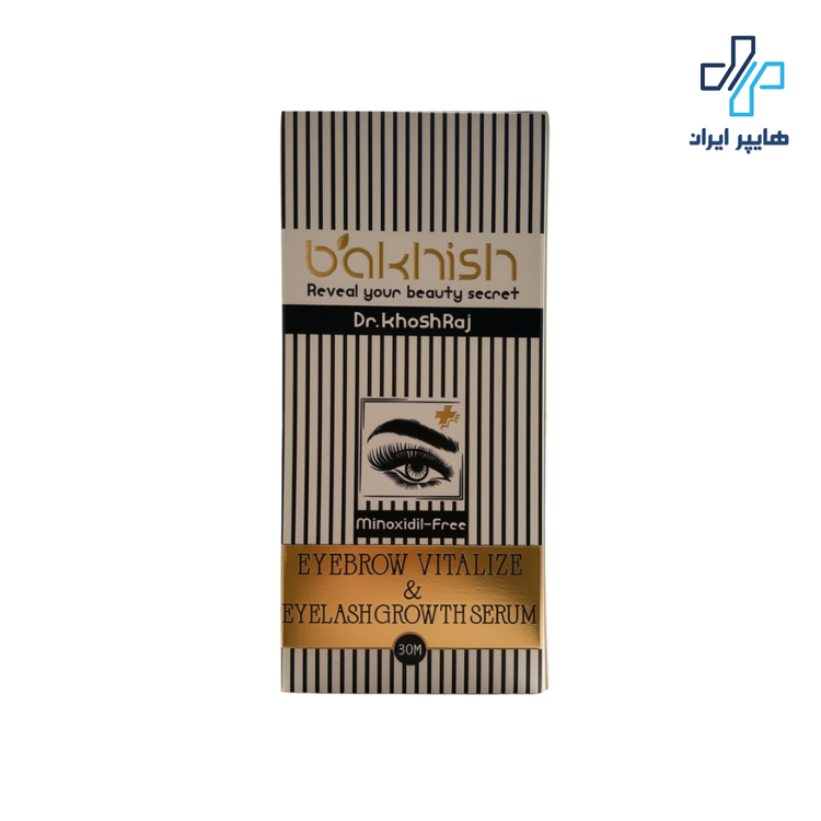 سرم گیاهی باخیش | تقویت ابرو و مژه، افزایش رشد و ضخامت طبیعی مو