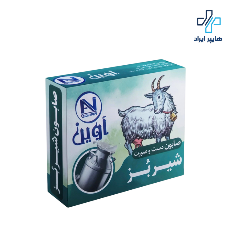 صابون شیر بز آوین گوهر | نرمکننده، روشنکننده و ضدالتهاب پوست