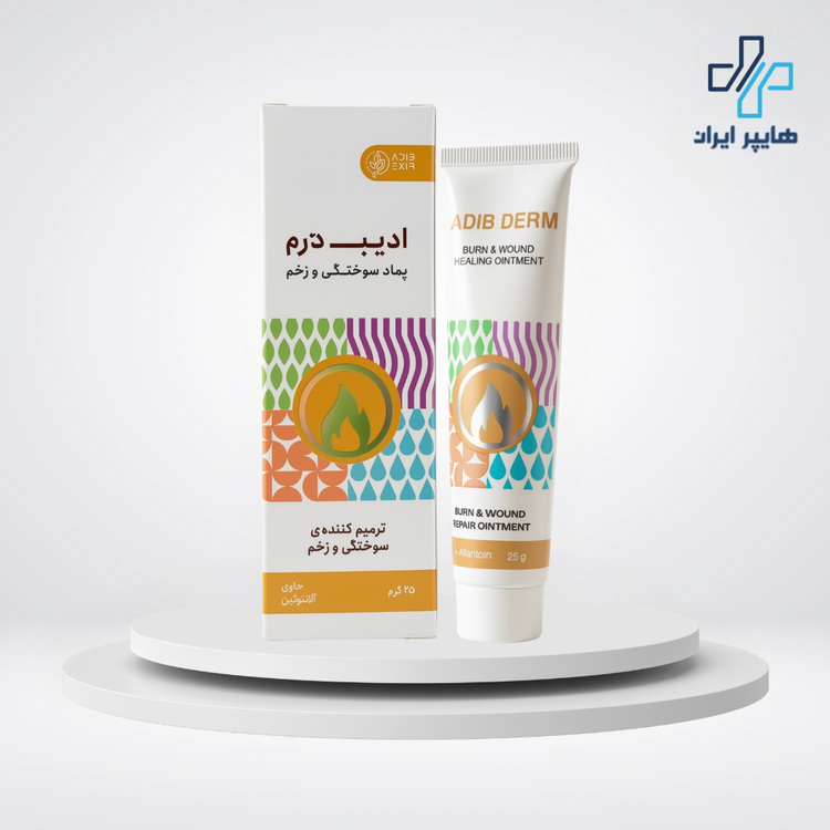 خرید پماد سوختگی ادیبدرم