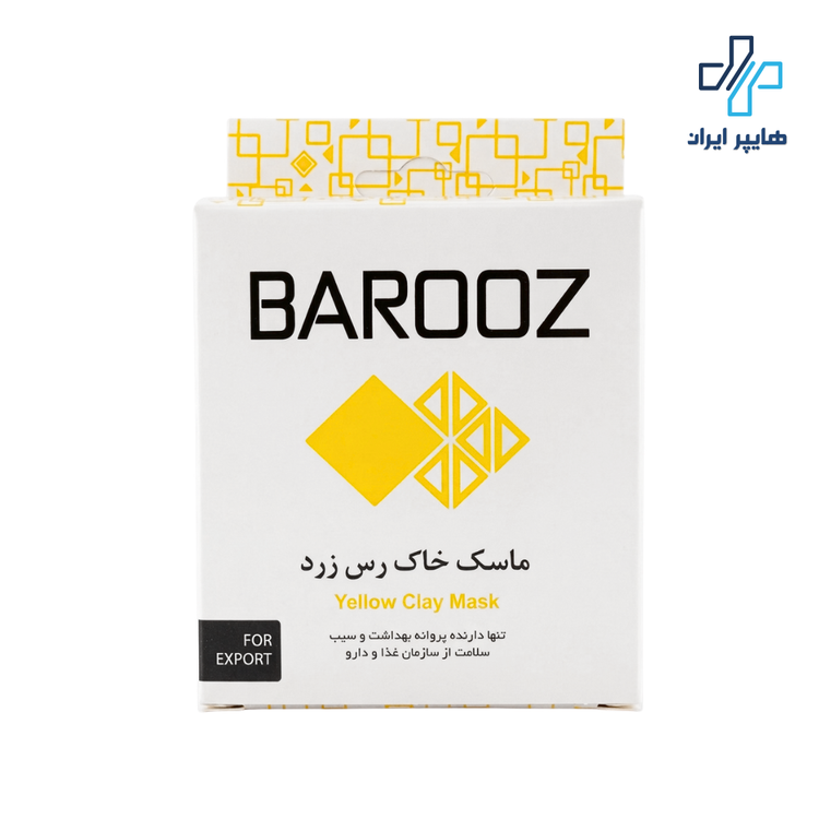 ماسک صورت خاک رس زرد باروز
