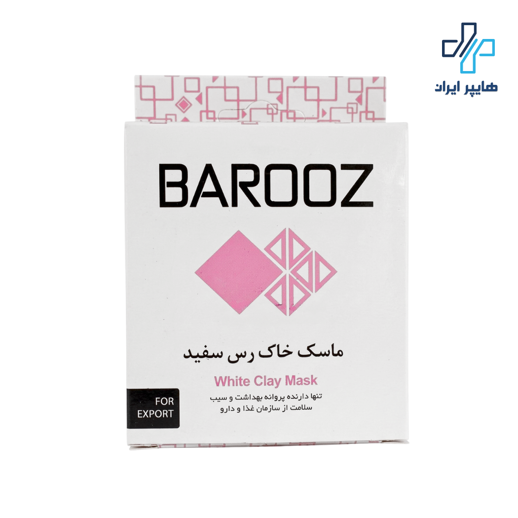 ماسک خاک رس سفید باروز