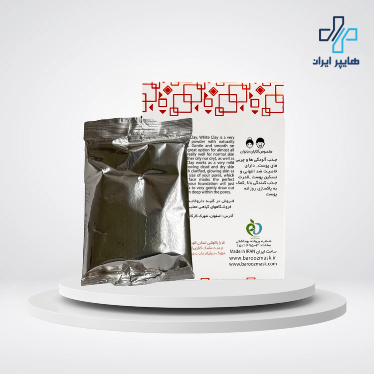 خرید و قیمت پودر گل سرشور شیراز باروز | ضد ریزش مو