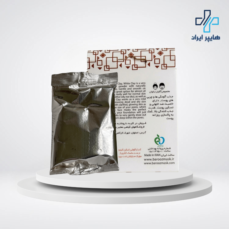 خرید و قیمت ماسک خاک رس قرمز باروز | پاکسازی و جذب چربی پوست